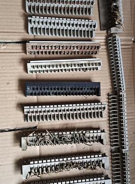 禾川 plc端子 红色圈住的两个卖掉了 剩