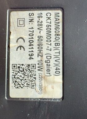 普乐特空压机控制器MAM6080(B)(T)(V)(40)