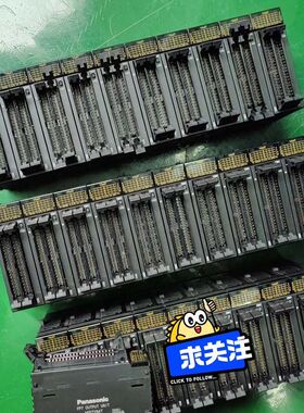 扩展输出单元模块 AFP7Y64T 拆机