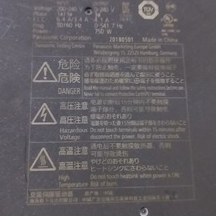 200 伺服驱动器MCDLN35NE 750W功率