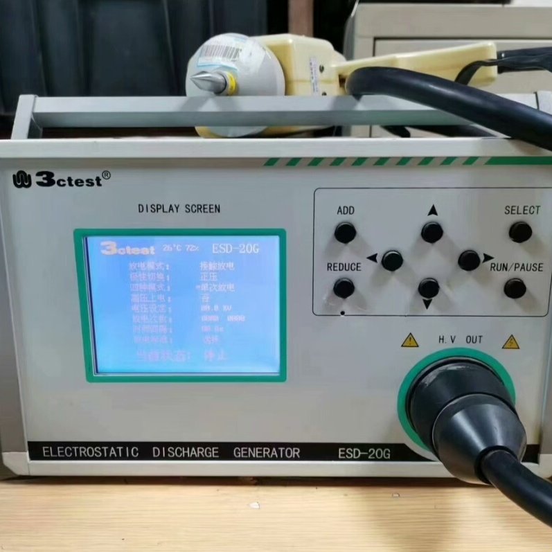 泰思特3ctest ESD-30G静电放电发生器 泰思特ES