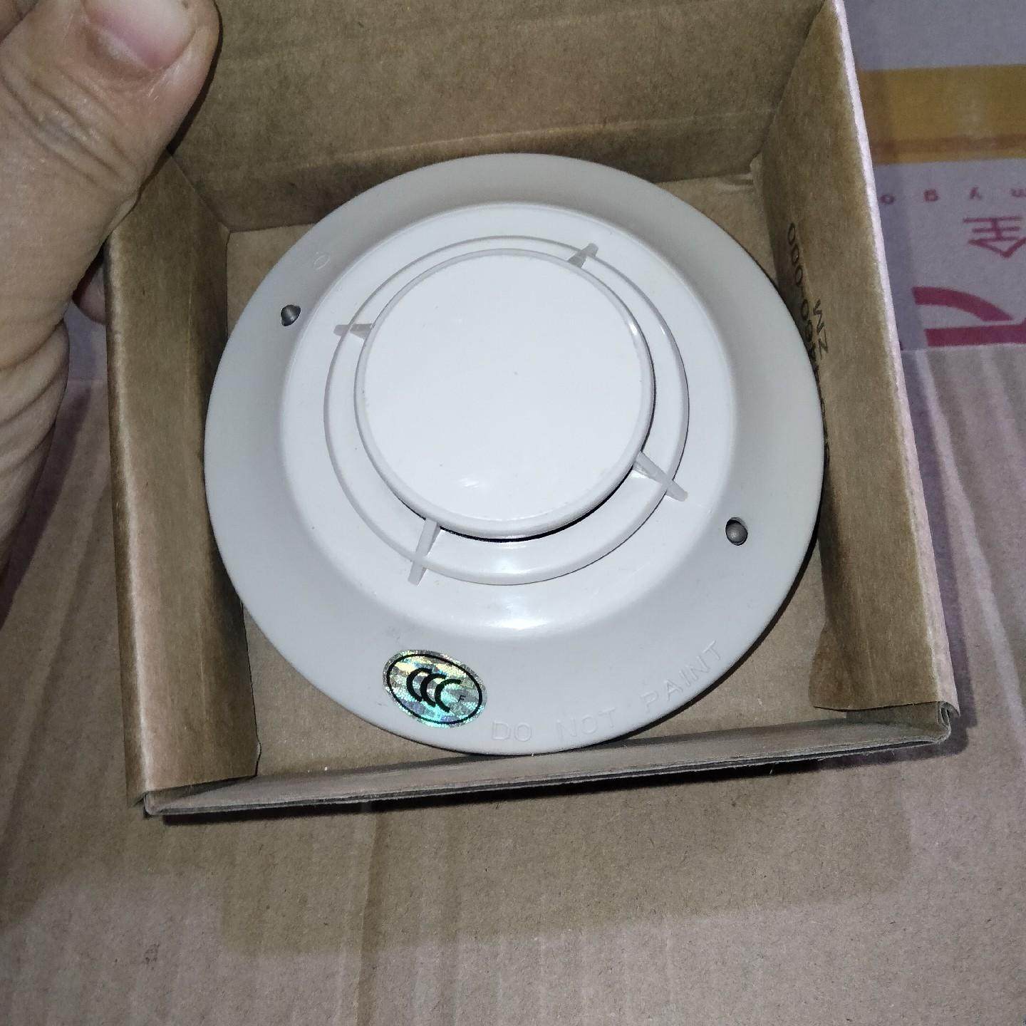 诺帝菲尔FSP-851C烟感 FST-851C温感 FSP8