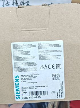 /空外壳 型号3SB3 802-0A