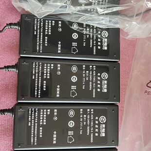 欧陆通19V4.74A电源适配器ADS-110CL-