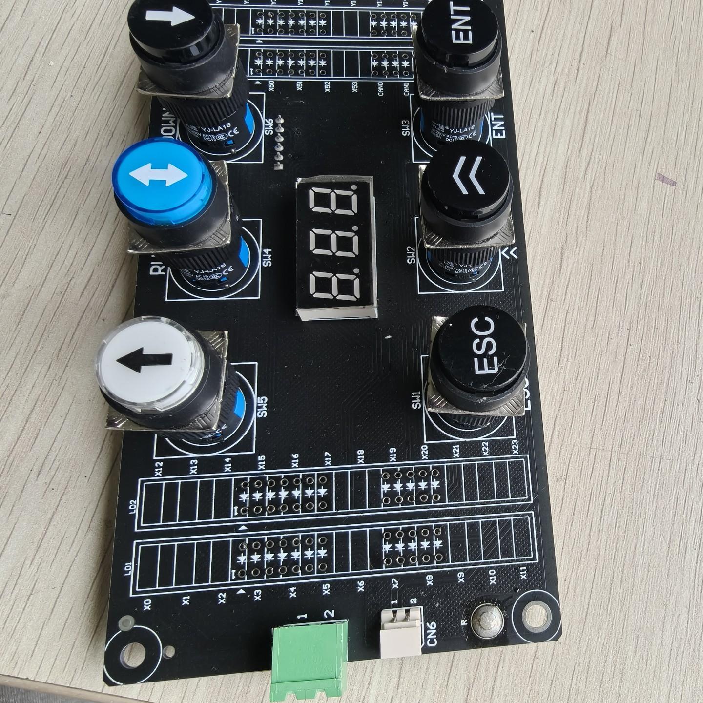 八路舵机控制板 带数码管显示和多个按键开关 双面PCB电路板