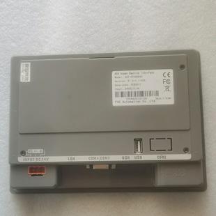 人机界面触摸屏 070KHS40 台湾 AST ASK