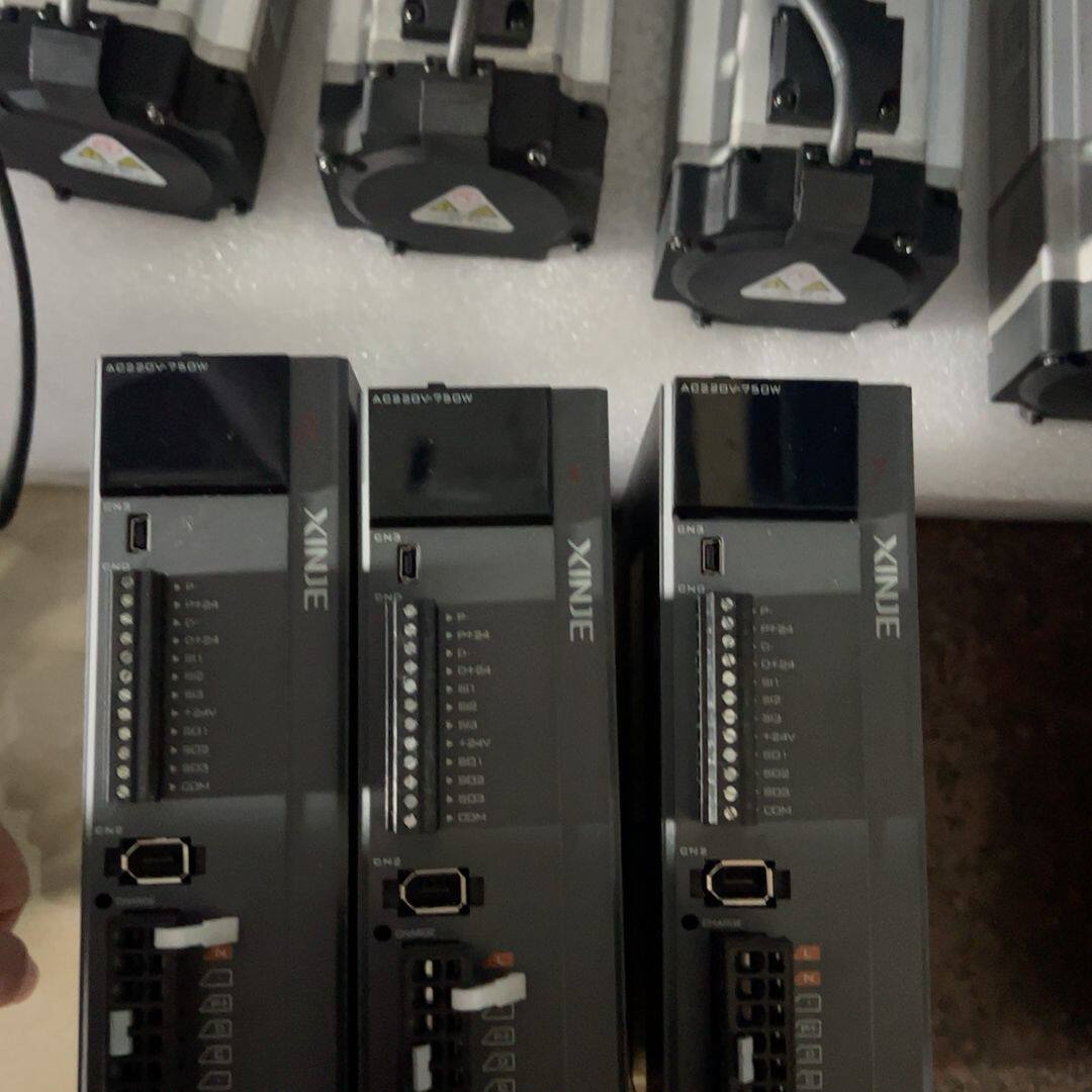 DS5L1-20P7-PTA带5V?485