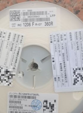 RC1206FR-07360RL贴片电阻 360R 1/4W