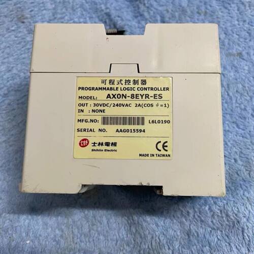 士林扩展模块 AX0N-8EYR-ES 拆机