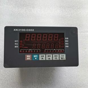 上海耀华 C602 称重显示控制器 2017年 XK3190