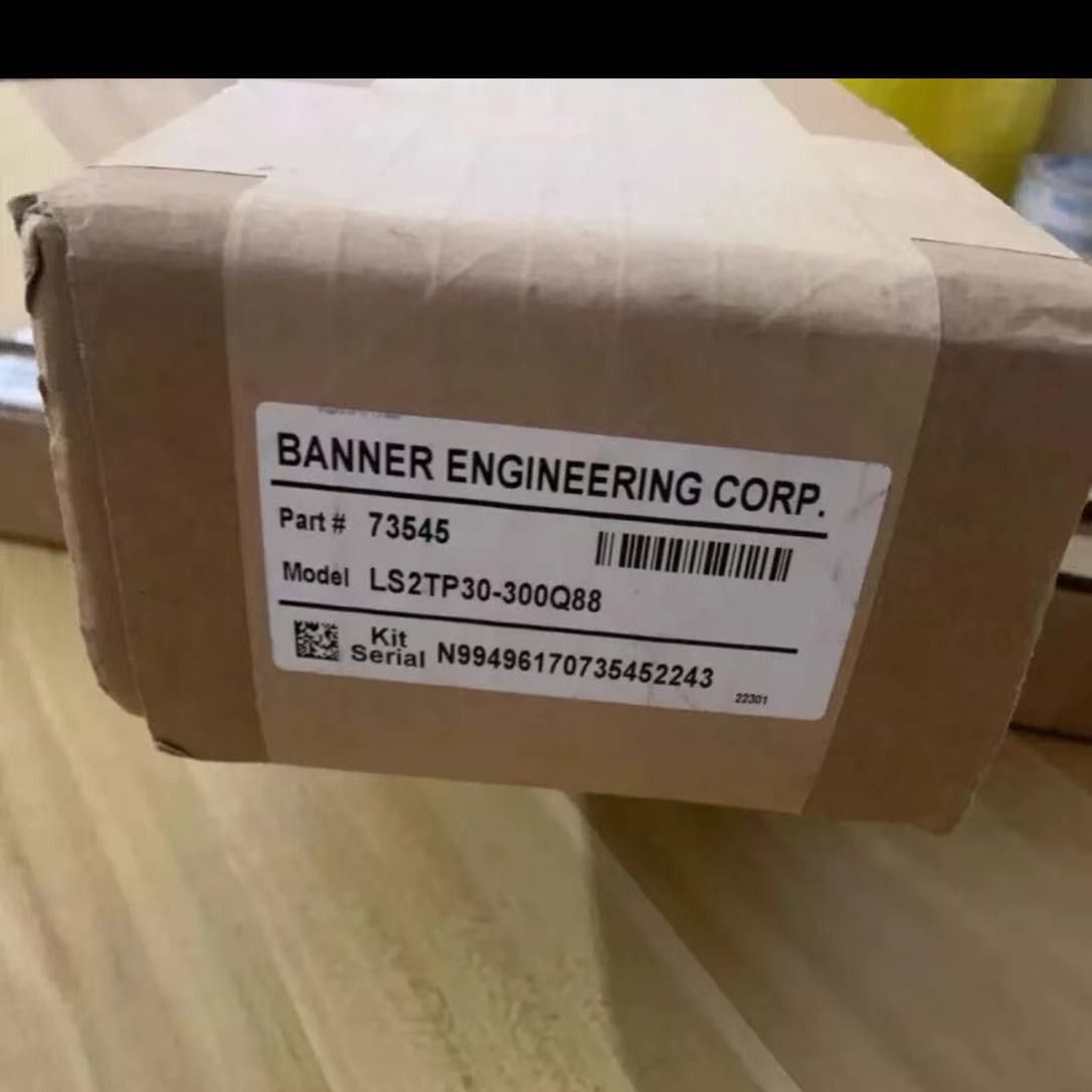 邦纳安全光幕LS2TP30-300Q88  型号