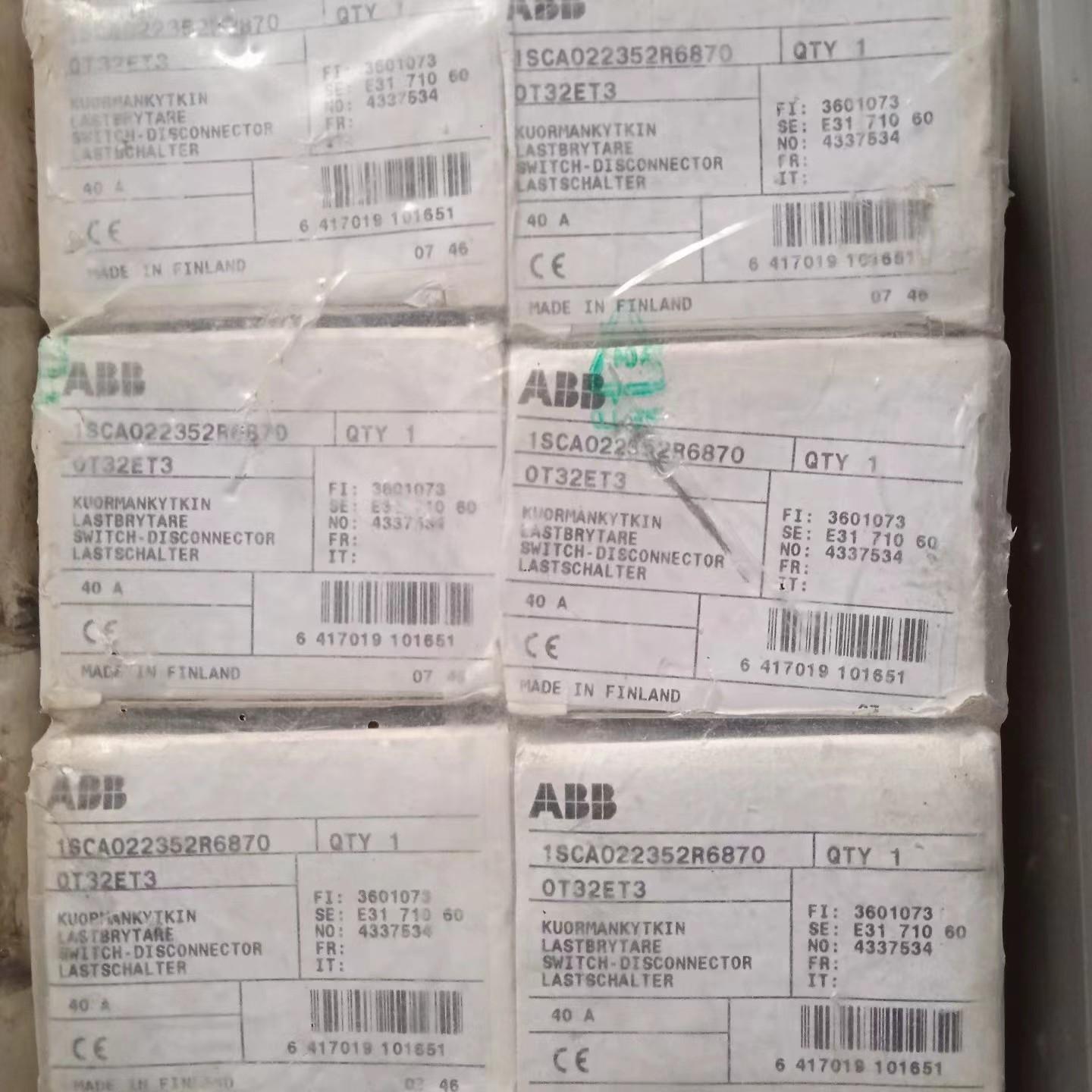 隔离开关OT32ET3现货  共24个  货场拿回