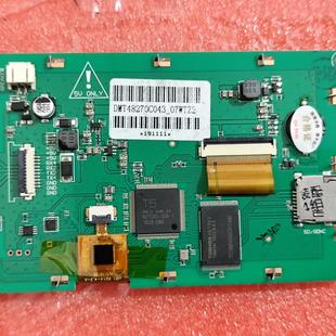 4.3寸迪文DMT48270C043 07WTZ2