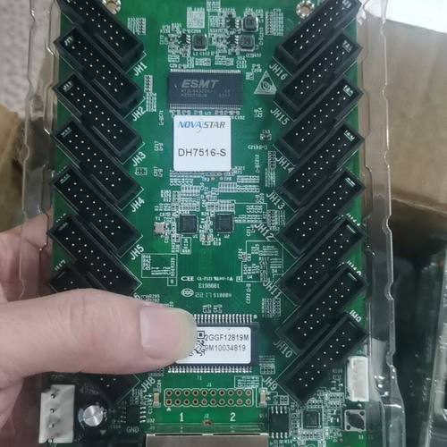 诺瓦接收卡DH7516S DH7516-S接收卡7一