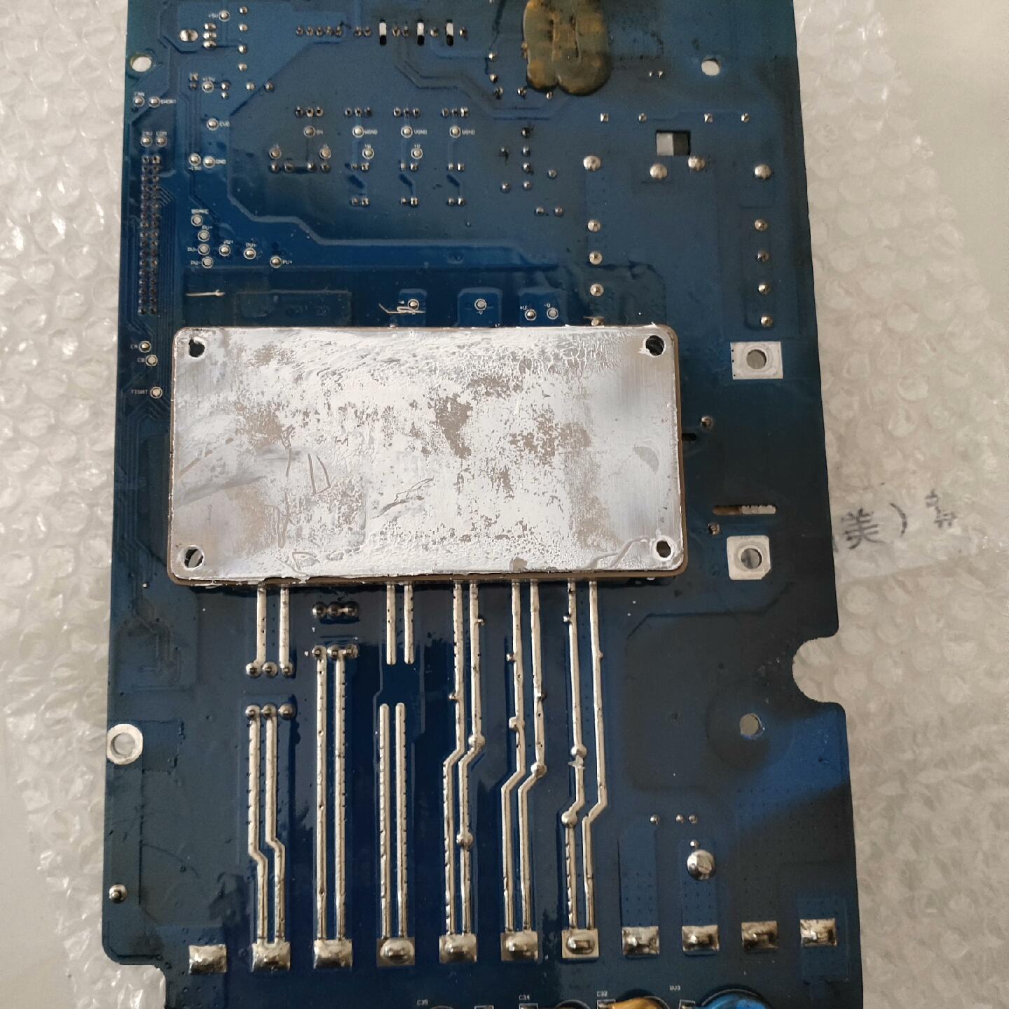 7MBR50VB120－50模块带驱动板一套。