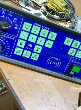 A052*台湾赐福FOXNUM 1A02540701-G0