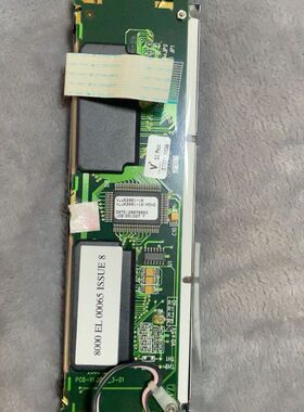 PCB-VL2081-3-01+VLUK2081-10工业设