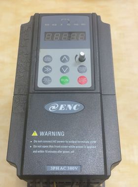 ENC易能变频器 EN600-4T0037P 3.7KW 3