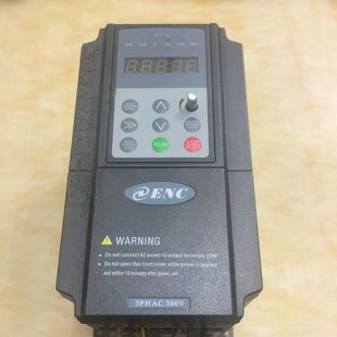 3.7KW 4T0037P EN600 ENC易能变频器