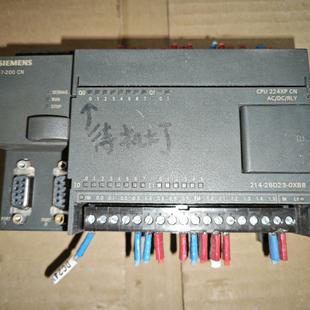 2BD23 214 0XB8 6ES7 plc