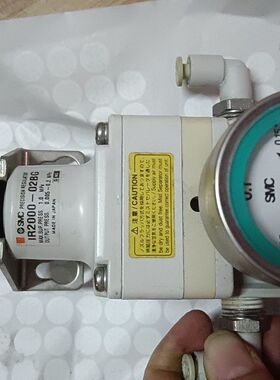 调压阀器lR2000-02BG带表跟支架  现货