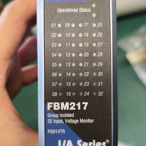 福克斯波罗FBM217模块卡件 型号P0914TR 32输入
