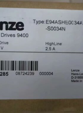 伦茨lenze控制器E94ASHE0024 0034 004