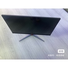Aoc24g2sp 24寸1k165hz ips显示器