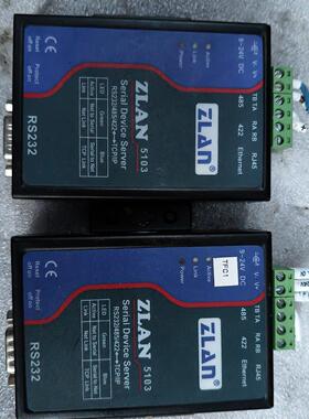 上海卓岚ZLAN5103串口服务器 RS232/485/42