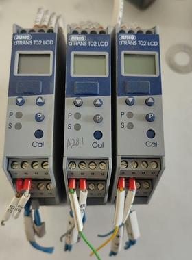 德国JUMO久茂温度变送器 dTRANS T02 LCD 型