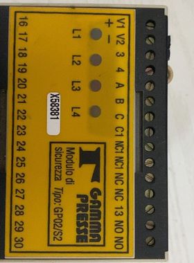 GAMMA+PRESSE继电器+GP02