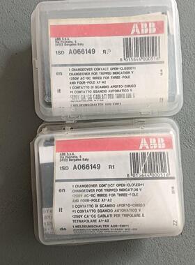 1SD A066149 R1分闸接触器 带盒子