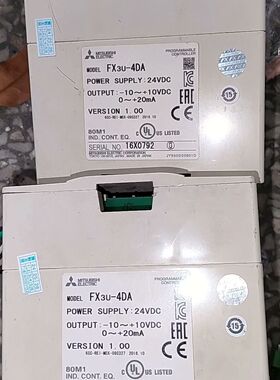 FX3U-4DA拆机成色很好功能包好的有两台包好不
