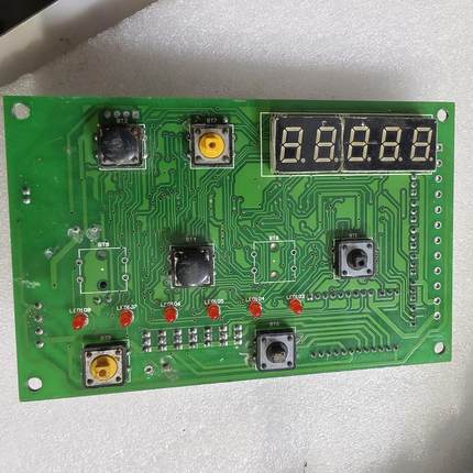 移印机控制面板RP3C HY_V50