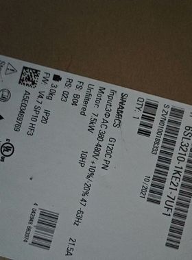 变频器6SL3210-1KE21-7UF1