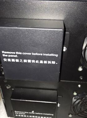 UPS2000G-15KRTL-20KRTL