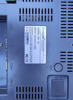 显控Samkoon  SA-7A 触摸屏    库存6个 成
