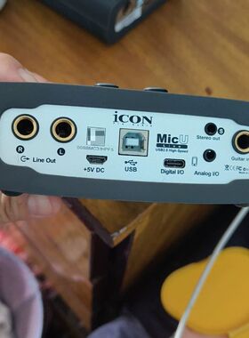 艾肯micu live声卡 成色如图 有意者联系