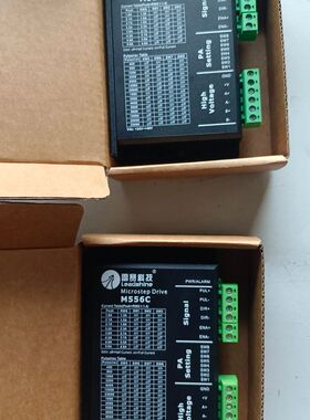 雷赛 M556C 步进驱动器