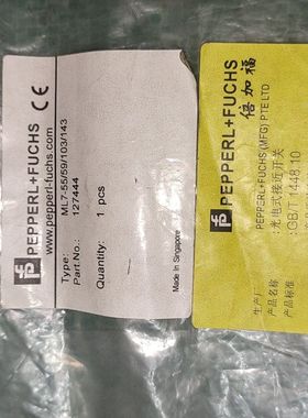 PEPPERL+FUCHS倍加福光电接近开关