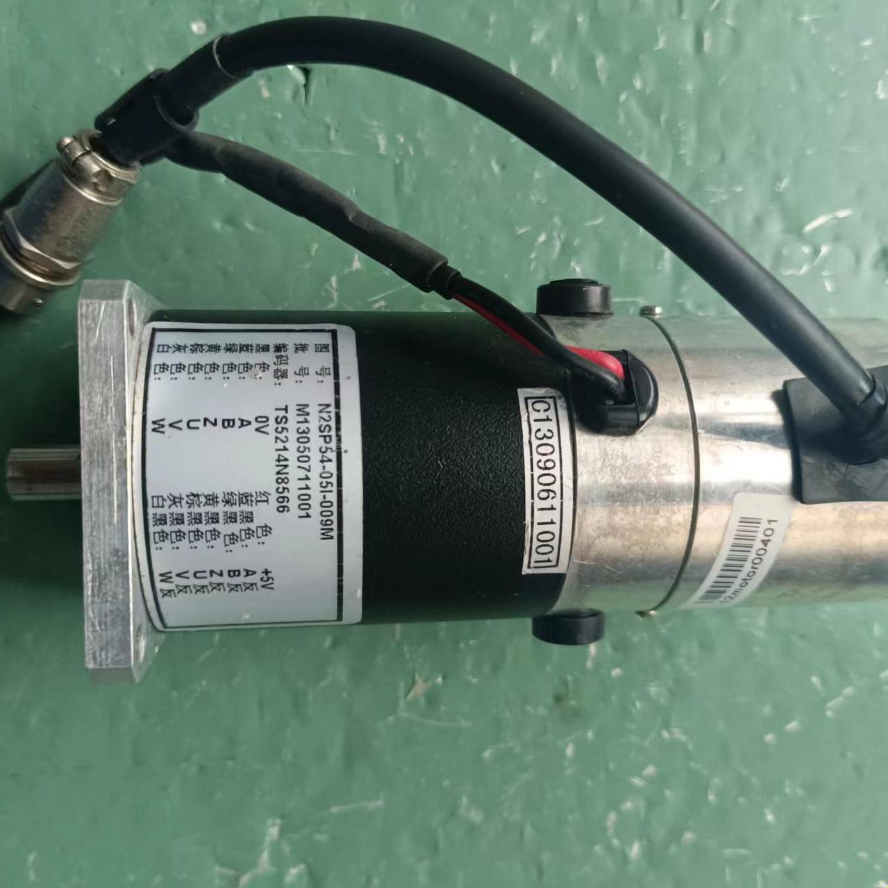 电机 N2SP54一051一009M 拆机十个 成色如图