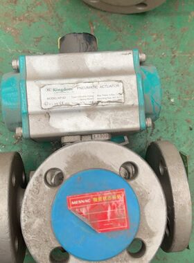 台湾Kingdom气动球阀DN15+KP-63+KI阀门