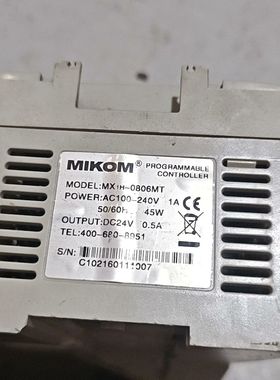 MIKOM麦科PLC控制器 型号MX1H-0806M 实物拍