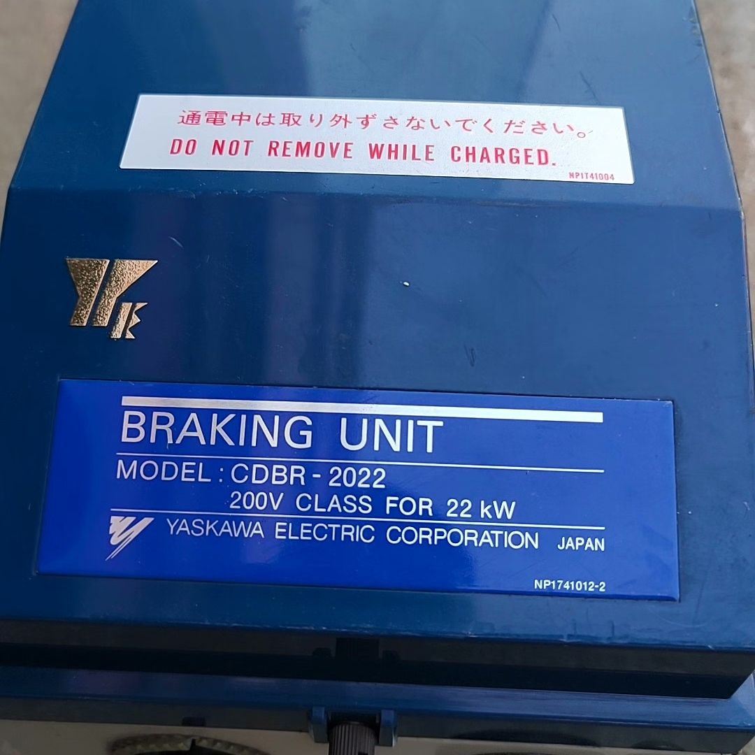 安川制动单元CDBR-2022 200V 22KW 功能正常