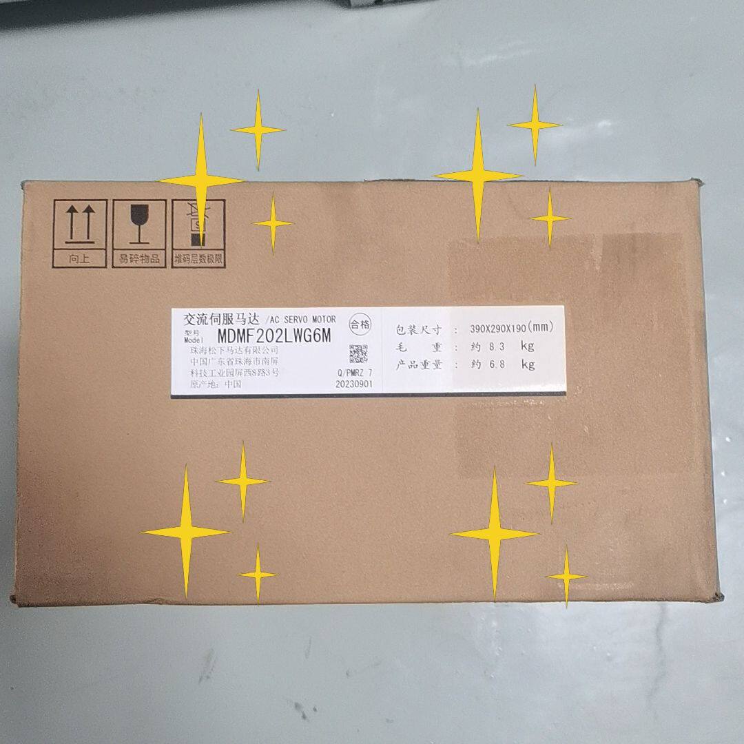 伺服电机MDMF202LWG6M 完整 重量约6