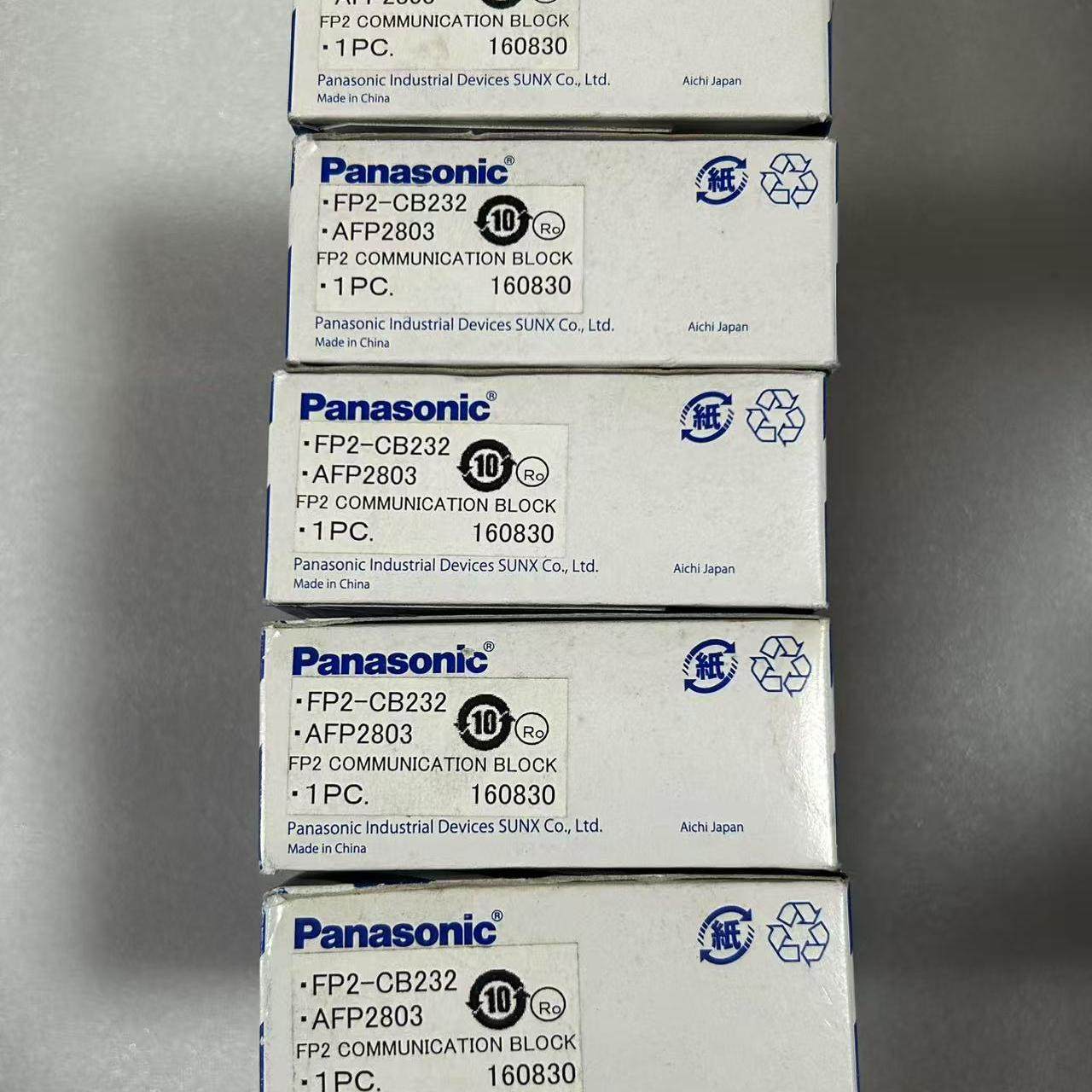 PLC FP2-CB232 & AFP2803通信模