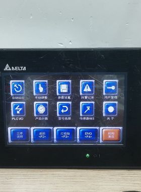 台达触摸屏DOP-B07S415