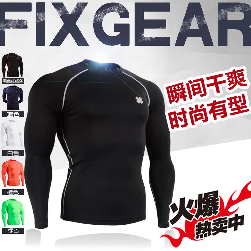 Tenue de sport uniGenre FIXGEAR BL en polyester - Ref 467968 Image 1