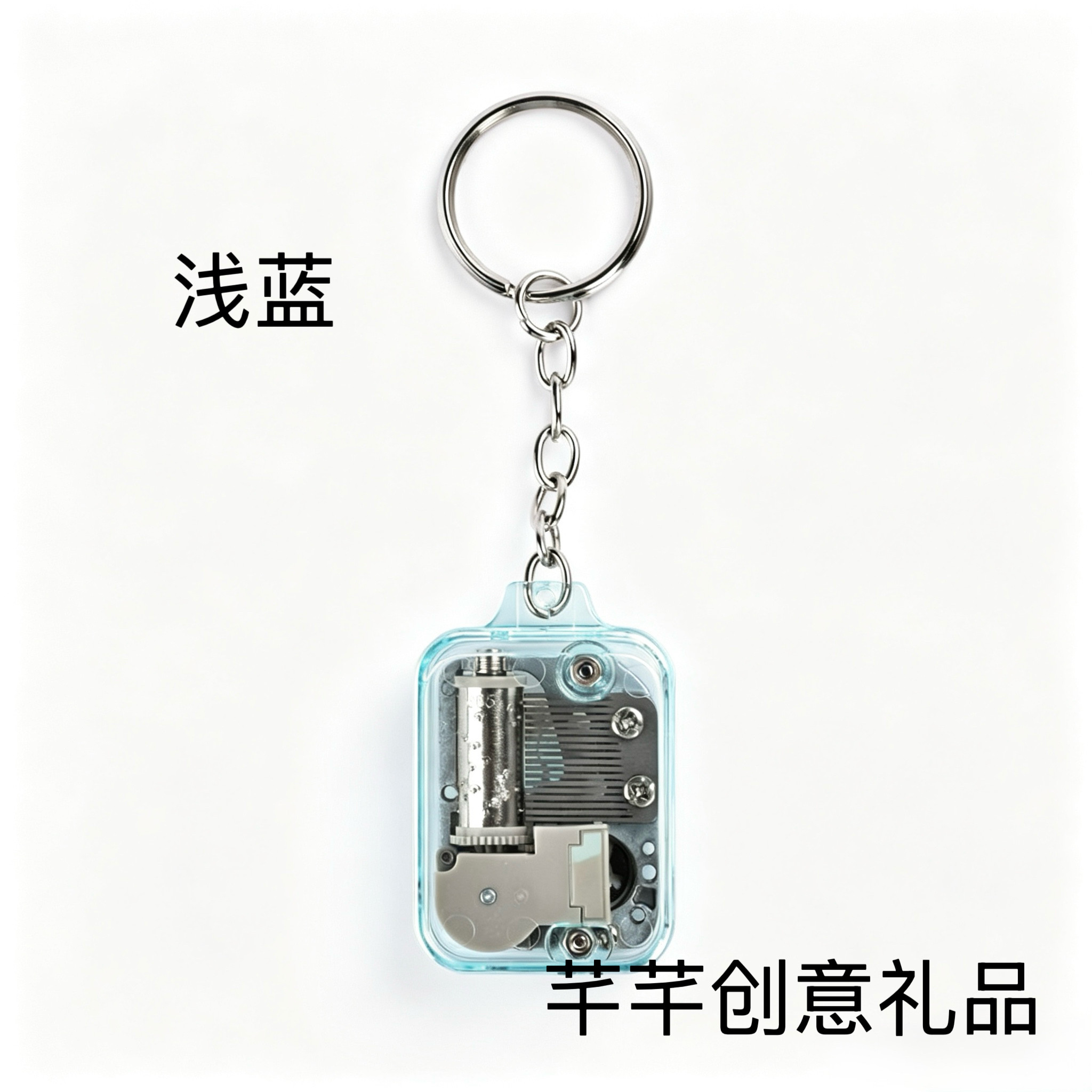 音乐盒八音盒迷你彩色发条方形钥匙扣男女生日儿童情人节圣诞礼物