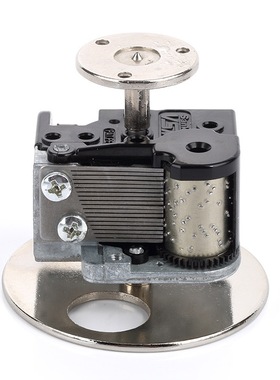 日本sankyo牌VS1FX01C四代中心旋转-双轴  正中心位音乐盒机芯